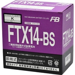 バイク 電装系 フルカワ フルカワ バッテリー 12V FTX14-BS FTX14-BS