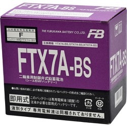 ヨドバシ.com - 古河電池 FTX7A-BS [バイク用バッテリー 液入充電済み] 通販【全品無料配達】
