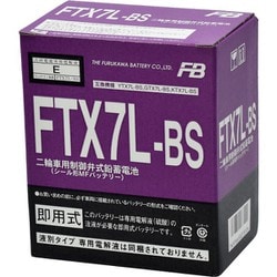 ヨドバシ.com - 古河電池 FTX7L-BS [バイク用バッテリー 液入充電済み] 通販【全品無料配達】