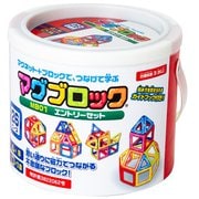 マグブロック MB01 エントリーセット TKZ61BW001