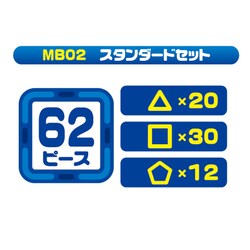 ヨドバシ.com - TKクリエイト TKZ61BW002 [マグブロック MB02