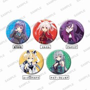 アンジュ・ヴィエルジュ 缶バッジセット A 新一年生 [キャラクターグッズ]