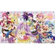 ENR-005 [キャラクターラバーマット プリパラ]