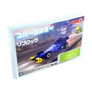 リブロック メカニックシリーズ ブルーサンダー [5歳～]
