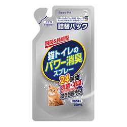 アース ペット 猫トイレのパワー消臭スプレー