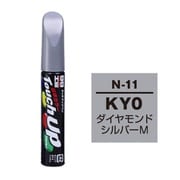 17111 [99工房 補修ペイント タッチアップペン N-11 NISSAN（ニッサン） KY0 スーパーシルバーM 自動車塗装の補修用 内容量：12ml]