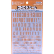 CNDA-OR [CNDデカール アルファベット オレンジ 1枚入]