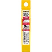 MTB5K [オルファカッター替刃（M厚） 5枚入]