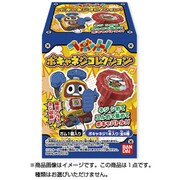 ヘボット ボキャネジコレクション1 [コレクション食玩]