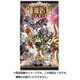 神羅万象チョコ 幻双竜の秘宝 第3弾 [コレクション食玩]