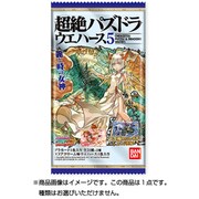 超絶パズドラウエハース ～龍と女神の宴～ [コレクション食玩]