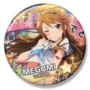 アイドルマスター ミリオンライブ！ ビッグ缶バッジ 所恵美 [直径76mm]