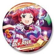 アイドルマスター ミリオンライブ！ ビッグ缶バッジ 野々原茜 [直径76mm]
