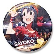 アイドルマスター ミリオンライブ！ ビッグ缶バッジ 高山紗代子 [直径76mm]