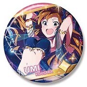 アイドルマスター ミリオンライブ！ ビッグ缶バッジ 高坂海美 [直径76mm]