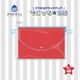 でこっち★BAG 01.RED [キャラクターグッズ]