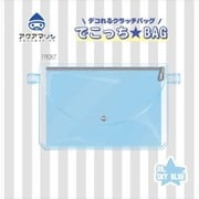 でこっち★BAG 05.SKY BLUE [キャラクターグッズ]