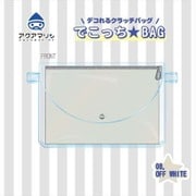 でこっち★BAG 08.OFF WHITE [キャラクターグッズ]