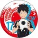 DAYS BIG缶バッジ 柄本つくし [キャラクターグッズ]