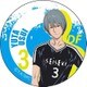 DAYS BIG缶バッジ 臼井雄太 [キャラクターグッズ]