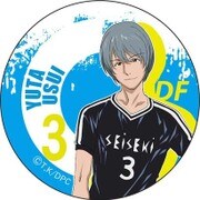 DAYS BIG缶バッジ 臼井雄太 [キャラクターグッズ]