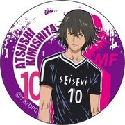 DAYS BIG缶バッジ 君下敦 [キャラクターグッズ]