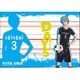 DAYS クリアファイル Part.1 臼井雄太 [キャラクターグッズ]