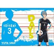 DAYS クリアファイル Part.1 臼井雄太 [キャラクターグッズ]