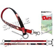 DAYS マルチストラップ つくし [キャラクターグッズ]