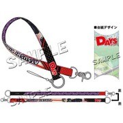 DAYS マルチストラップ 君下 [キャラクターグッズ]
