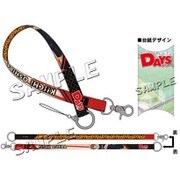 DAYS マルチストラップ 大柴 [キャラクターグッズ]