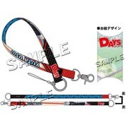 DAYS マルチストラップ 臼井 [キャラクターグッズ]