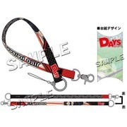 DAYS マルチストラップ 灰原 [キャラクターグッズ]