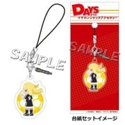 DAYS イヤホンジャックアクセサリー 風間 [キャラクターグッズ]