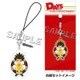DAYS イヤホンジャックアクセサリー 猪原 [キャラクターグッズ]
