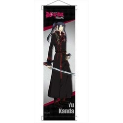 ヨドバシ Com コンテンツシード D Gray Man Hallow ミニタペストリー 神田ユウ キャラクターグッズ 通販 全品無料配達