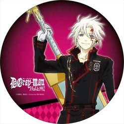 ヨドバシ Com コンテンツシード D Gray Man Hallow デカンバッチ アレン ウォーカー キャラクターグッズ 通販 全品無料配達