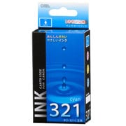 互換インクカートリッジ キヤノン BCI-321C シアン(染料) INK-C321B-C