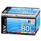 互換インクカートリッジ エプソン IC6CL80L 6色パック（染料） 増量タイプ INK-E80LB-6P
