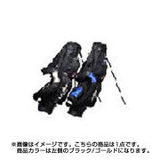 USCB-7213 黒/金 [スタンド式キャディバッグ 2.2kg 6.5型 48インチ対応 口枠数5 2016年モデル]