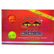 SEBA-0130 [ゴルフボール 6個入り（ネオンイエロー3個・ネオンオレンジ3個入り）]