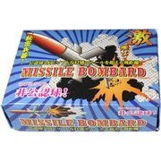 MBBA-2116 非公認球 6個入り ホワイト [ゴルフボール]