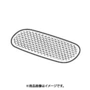HMZ-T2ヘッドパッドカバー 4-427-091-01