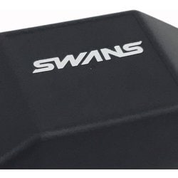ヨドバシ.com - スワンズ SWANS ゴーグルハードケース A-23