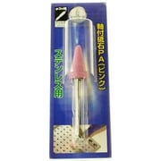 PA13TA [φ13×25×3 #80 軸付砥石 PA ピンク テーパー型 3mm軸]