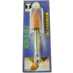WA16S [φ16×32×6 #60 軸付砥石 WA 赤 トンガリ型 6mm軸]