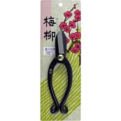 池の坊鋏 165mm