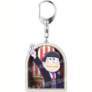 おそ松さん フォーマルver.アクリルキーホルダー おそ松 [キャラクターグッズ]