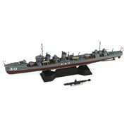 日本海軍 睦月型駆逐艦 弥生 【特殊潜航艇 甲標的×1隻+フルハルパーツ付】 [1/700 スカイウェーブシリーズ]