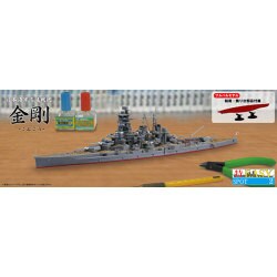 ヨドバシ.com - フジミ模型 FUJIMI 特EASY 日本海軍 戦艦 金剛 